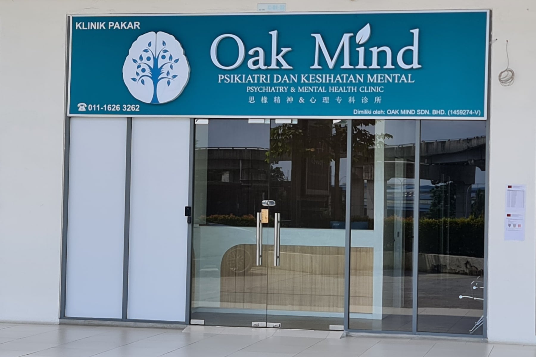 Oak Mind Psychiatry & Mental Health Clinic
